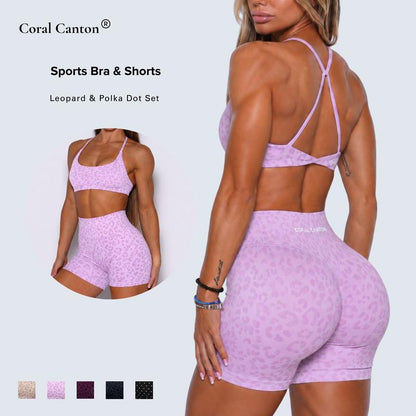Leopard Print Seamless Activewear Set — Burgundy